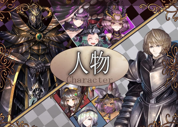 图片[4]-【PC/RPG/中文】骑士和他的三个侍从騎士 V1.1 云汉化版【2.5G】-马克游戏