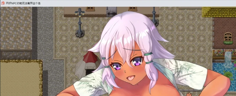 图片[2]-【RPG/中文】不歼NPC你就无法离开这个岛 汉化版【作弊器/450M】-马克游戏