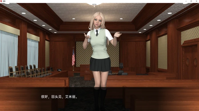 图片[4]-【PC/欧美SLG/汉化】学院 The College V0.50.0 汉化版【1.5G】-马克游戏