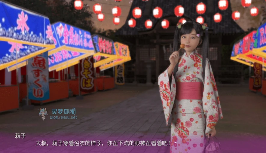 图片[6]-【ADV/中文】天使家族 死宅 奇怪之家 V1.15F&E STEAM官方中文版【5.1G】-马克游戏