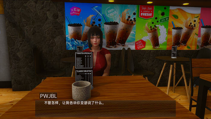 图片[2]-【欧美SLG/汉化】奥梅尔塔 Omerta V0.6汉化版【1G】-马克游戏