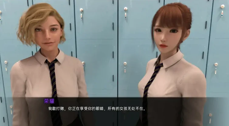 图片[5]-【PC+安卓/欧美SLG/汉化】果体学校 Nudist School V0.10.0 汉化版【954M】-马克游戏