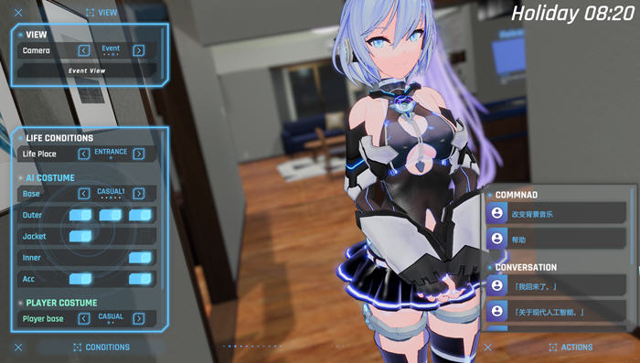 图片[3]-【PC/ACT/中文】驱动妖精 AldealRays V1.9.2 官方中文版【9.9G】-马克游戏