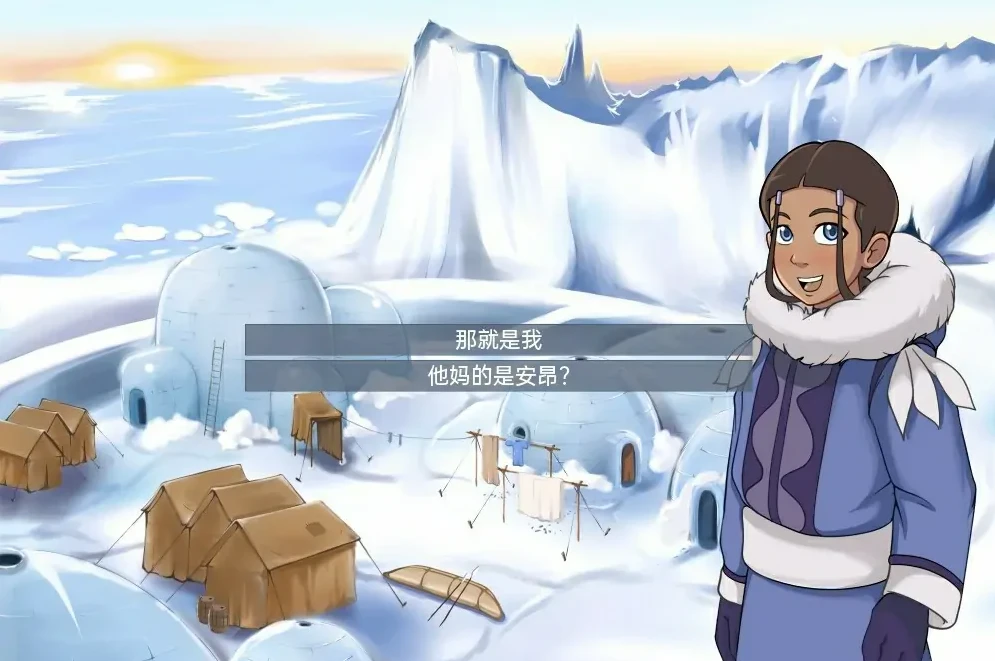 图片[2]-【PC/SLG/汉化】四元素训练师 Four Elements Trainer V1.0.6e 汉化版【1G】-马克游戏