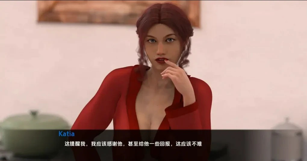 图片[7]-【PC/欧美SLG/汉化】另类家庭 Alternative Family V0.5 汉化版【1.5G】-马克游戏