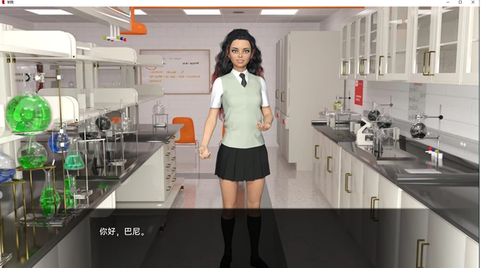 图片[5]-【PC/欧美SLG/汉化】学院 The College V0.50.0 汉化版【1.5G】-马克游戏