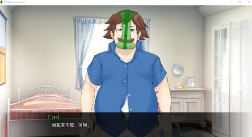 图片[2]-【SLG/汉化】梅禅仙人 Umichan Sentoryu V1.3汉化版【1.2G】-马克游戏