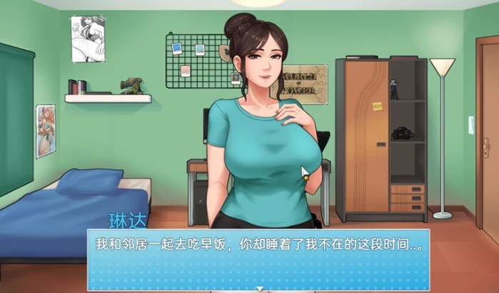 图片[3]-【PC/欧美RPG/汉化】家务家务 House Chores V.17.2 汉化版【1.4G】-马克游戏
