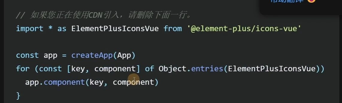 image-20230401015223787