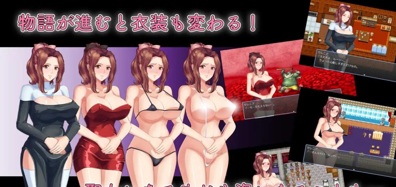 图片[3]-【RPG/云汉化】虔诚圣女塞莲妮亚 云汉化正式版【1.4G】-马克游戏