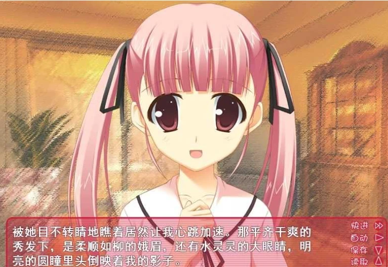 图片[2]-【ADV/中文】最喜欢哥哥了 V1.01 中文版【184M】-马克游戏