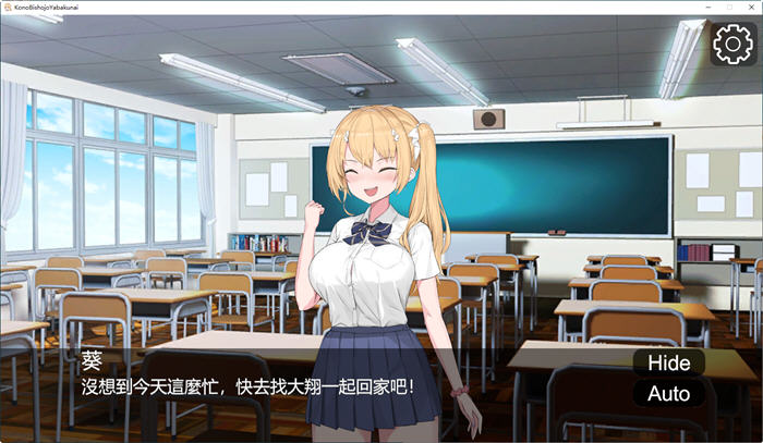 图片[3]-【卡牌SLG/中文】这个美少女不是很危险吗？V1.0官方中文正式版【全CV/367M】-马克游戏