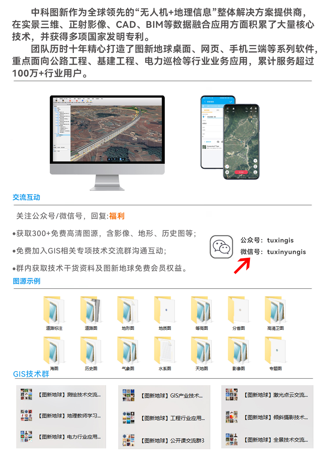 微信小程序图片加载太慢；uni-app微信小程序加载图片优化；微信小程序图片image加载成功事件@load；图片加载成功触发@load事件 ...