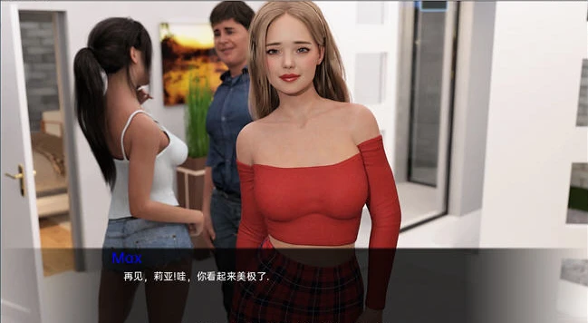 图片[4]-【欧美SLG/汉化】迷失天堂 Lostin Paradise V0.80 汉化版【1G】-马克游戏