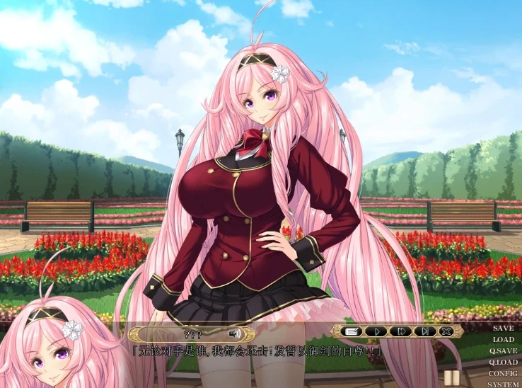 图片[3]-【ADV/汉化】姬汁 HIMEJIRU GPT汉化版【CV/2.5G】-马克游戏