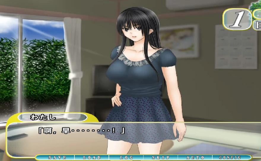 图片[4]-【SLG/中文】非凡的夏天 V1.3.0 STEAM官方中文版【1.1G】-马克游戏