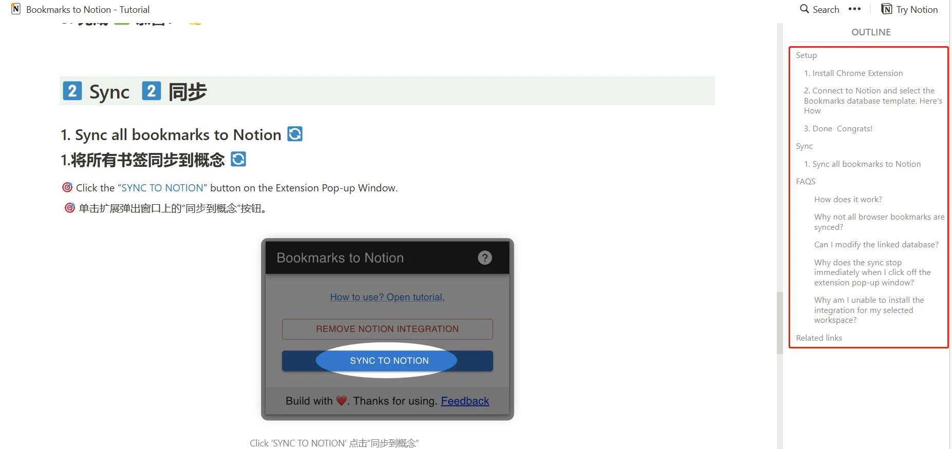 An image to describe post