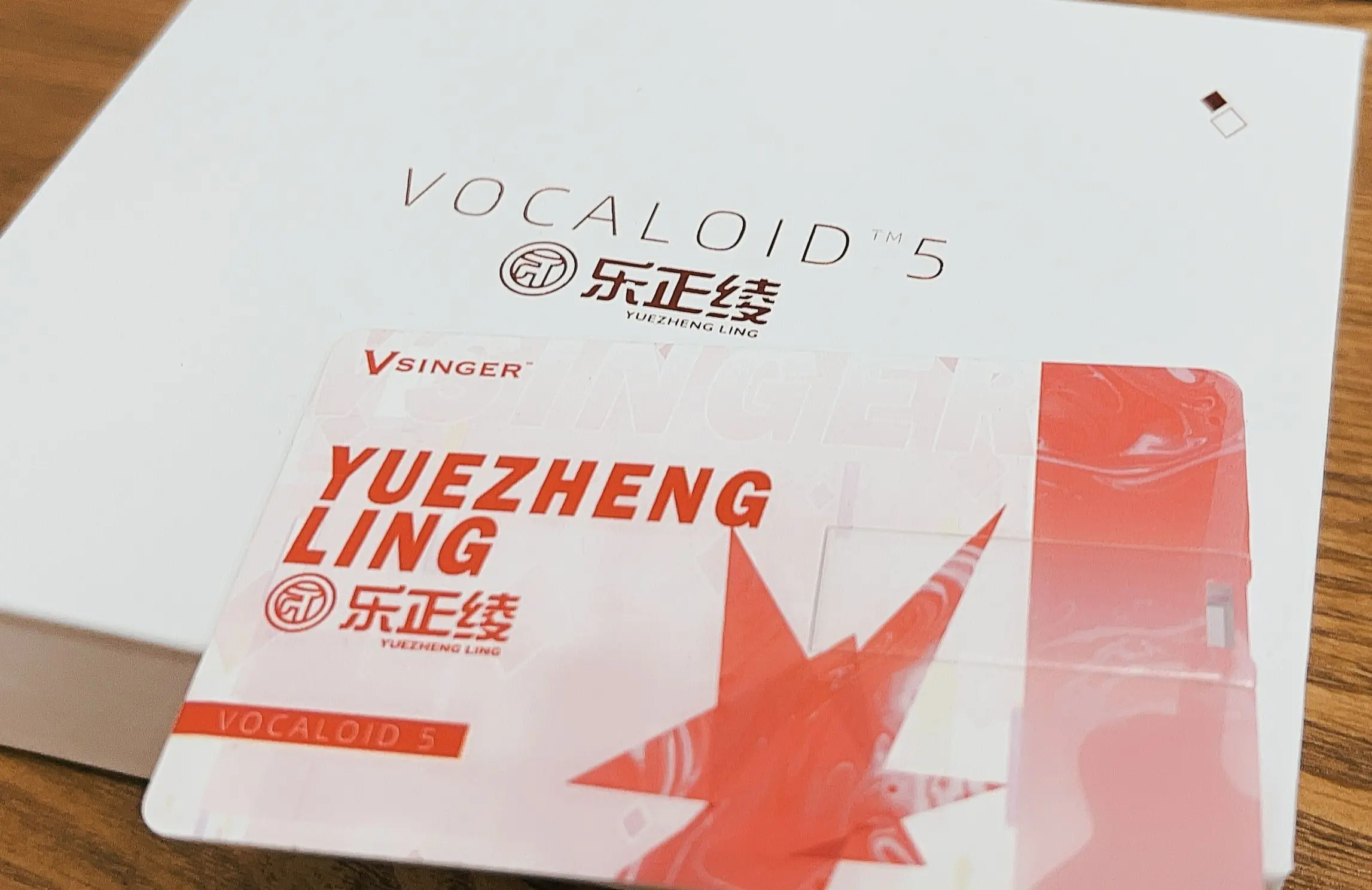 乐正绫 Vocaloid5 声库发售