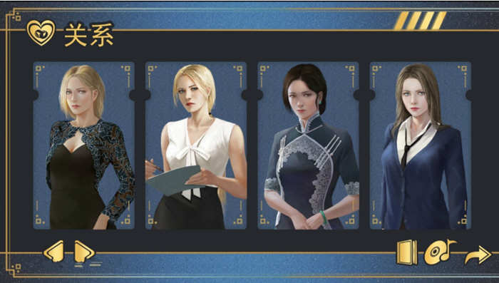 图片[3]-【欧美SLG/汉化】牛奶触觉 Milky Touch V22汉化版【2.4G】-马克游戏