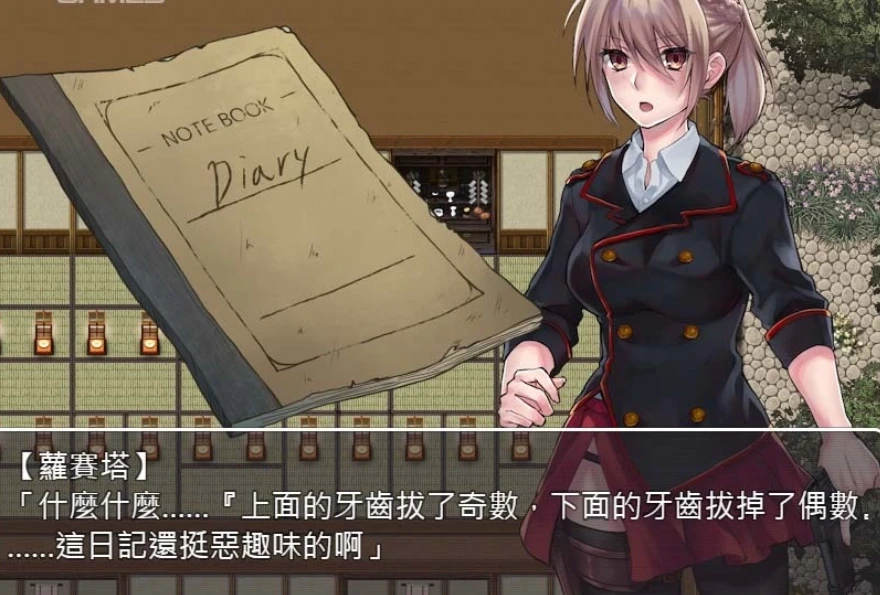 图片[2]-【PC/ACT/中文】Blood Rose～瘟疫的起源～ 官方中文版【291M】-马克游戏