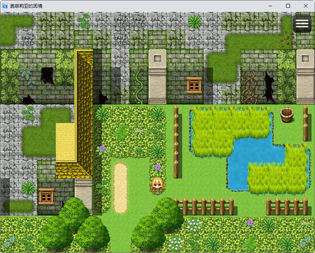 图片[2]-【PC/RPG/中文】奥菲莉亚的困境 V1.0 官方中文版【1.2G】-马克游戏