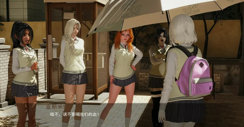 图片[3]-【PC/欧美SLG/汉化】永远的粉丝 AlwaysFan V0.5.1 汉化版【1.9G】-马克游戏