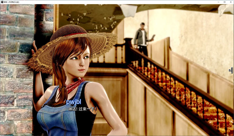 图片[3]-【沙盒SLG/中文/动态】旅馆 The Inn V0.08.07汉化版【1.8G】-马克游戏