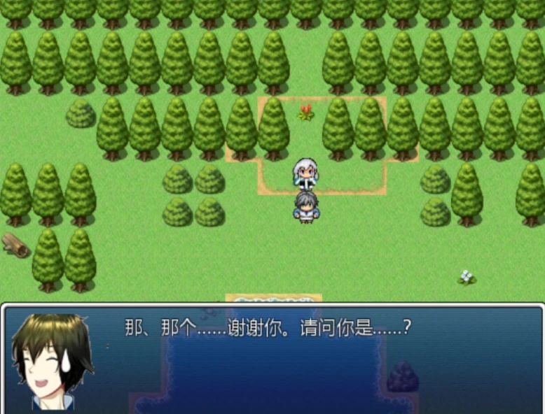 图片[3]-【PC/RPG/中文】和贝尔法斯特的异界冒险 官方中文完结版【1.2G】-马克游戏