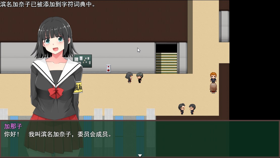 图片[3]-【PC/RPG/汉化】催眠学院/催眠铅笔/催眠えんぴつ V1.00 中文汉化版【650M】-马克游戏