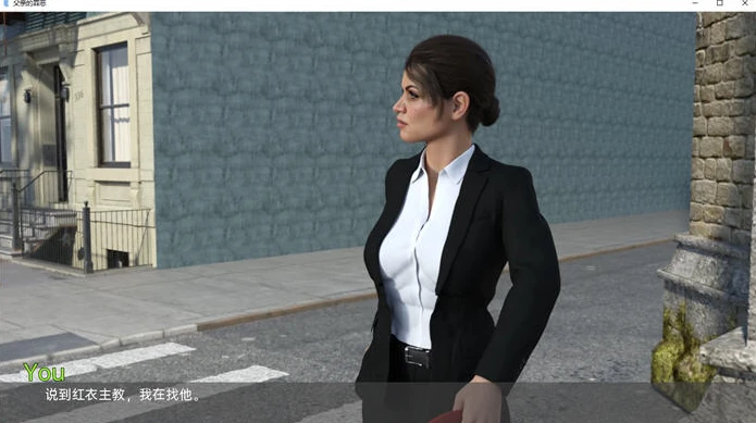 图片[4]-【PC+安卓/欧美SLG/汉化】父亲的罪 A Father’s Sins Ch.24 汉化版【1.9G】-马克游戏