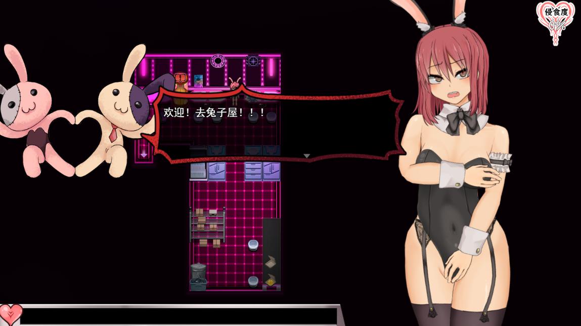 图片[4]-【RPG/云汉化】索尔路易丝-after mini- AI精翻汉化版【全CG存档/1.6G】-马克游戏