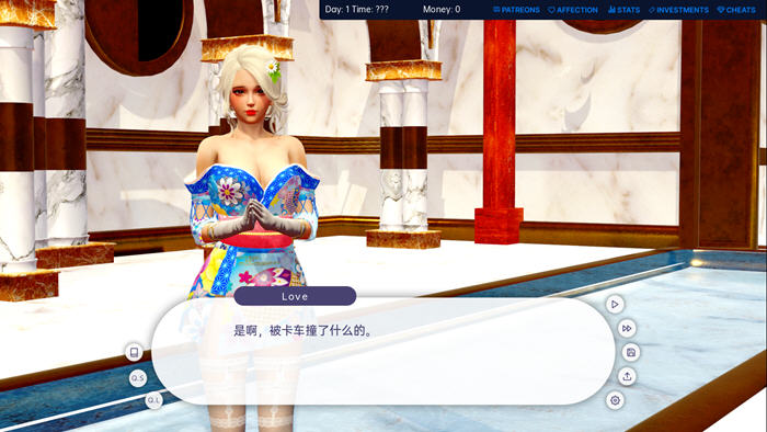 图片[2]-【PC/沙盒SLG/汉化/动态】爱的冠军 Love’s Champion V1.1.3 汉化版【1.5G】-马克游戏