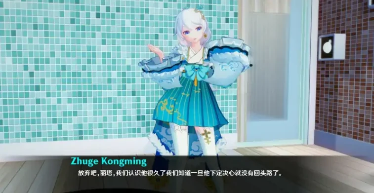 图片[2]-【沙盒SLG/汉化】船长的奇妙冒险 Captains Bizarre Adventure V1.8 汉化版【2G】-马克游戏