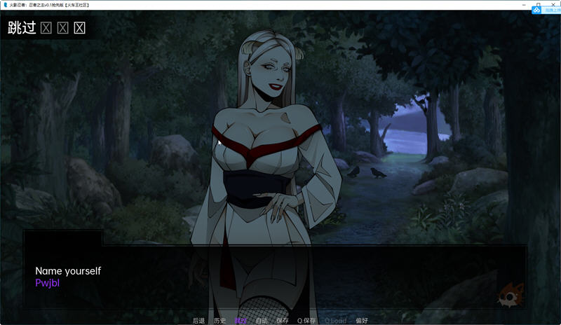 图片[3]-【PC/SLG/汉化】火影忍者：忍者领主 Naruto: Shinobi Lord V0.29 汉化版【542M】-马克游戏