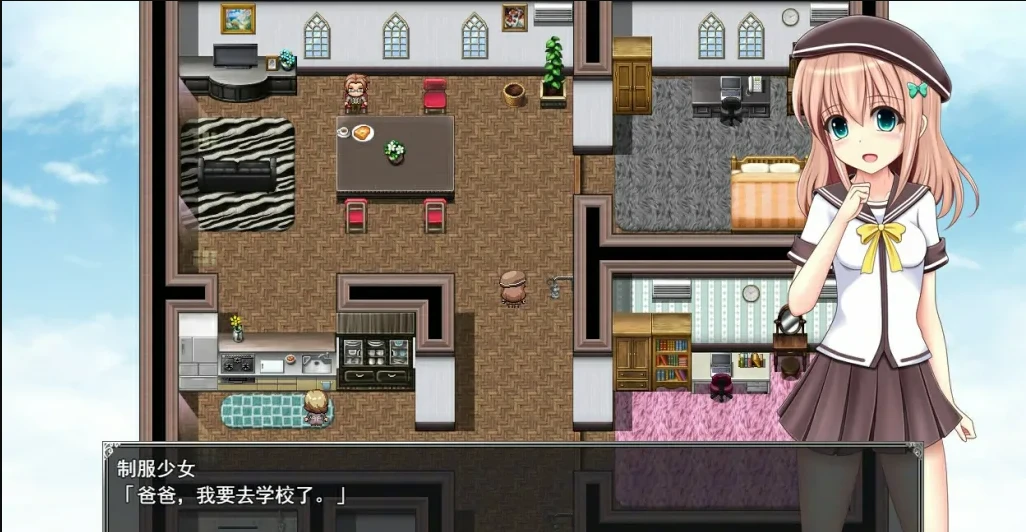 图片[5]-【PC/RPG/汉化】彩虹☆幻想 V1.06 汉化版【1.7G】-马克游戏