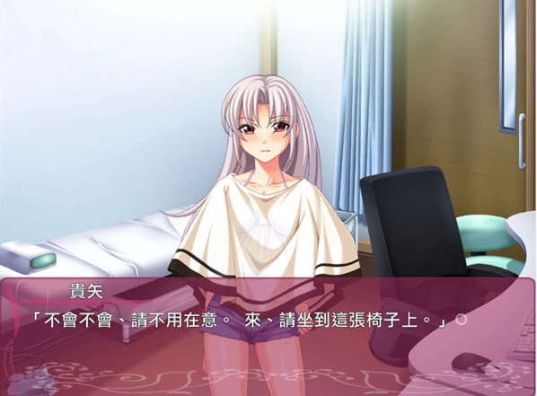 图片[2]-【PC/ADV/汉化】秘密地下俱乐部 V1.0 汉化版【1.6G】-马克游戏