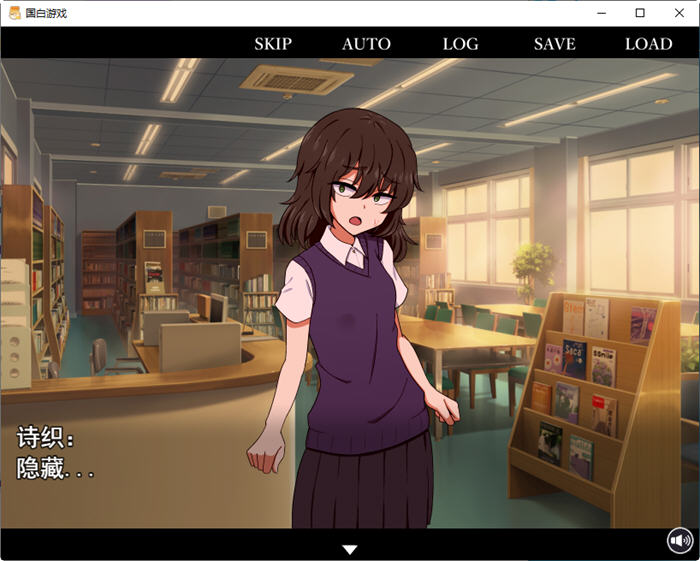 图片[2]-【互动SLG/汉化】忍受诱惑告白游戏 V2.0日后谈 精翻汉化版【全CV/766M】-马克游戏