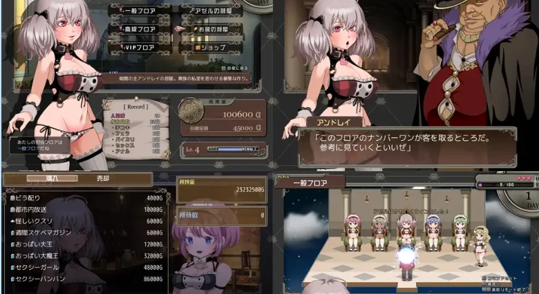 图片[2]-【PC/RPG/中文】烙淫の娼女 Branded AZEL V1.01 中文版【144M】-马克游戏