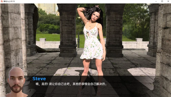 图片[2]-【PC/欧美SLG/汉化】激动人心的游戏 Exciting Games EP.15 Final 汉化版【1.9G】-马克游戏