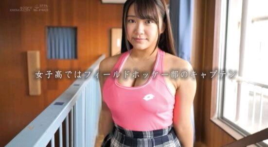 每天分享一个美女——姬咲华 (姫咲はな) 哔哩哔哩