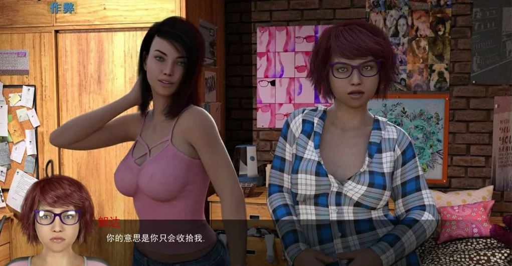 图片[2]-【PC/欧美SLG/汉化】足下危情 Foot Of The Mountains V12 汉化版【5G】-马克游戏