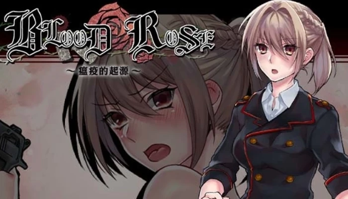 【PC/ACT/中文】Blood Rose～瘟疫的起源～ 官方中文版【291M】-马克游戏