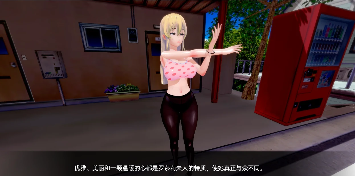 图片[3]-【PC+安卓/日系SLG/汉化】魔法大学 Lustful College V0.36 汉化版【1.1G】-马克游戏