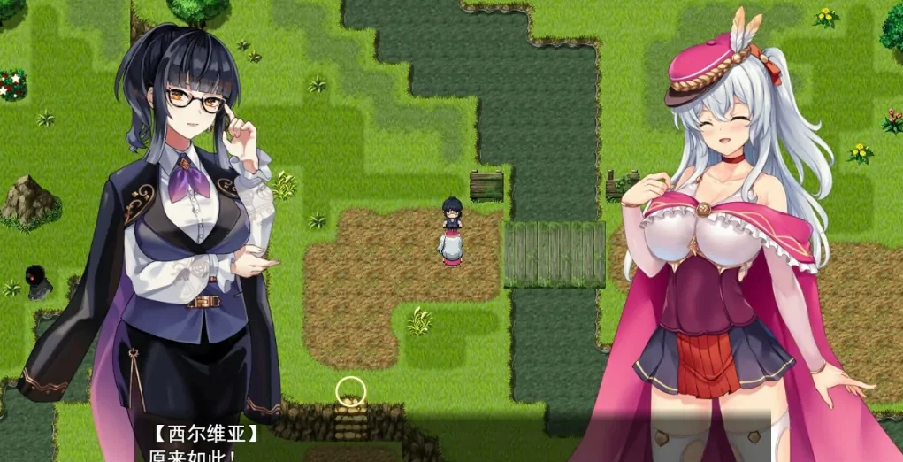 图片[5]-【PC/RPG/云汉化】幻影阿尔凯米亚~西尔维亚都市计划 V1.06 云汉化版【2.1G】-马克游戏