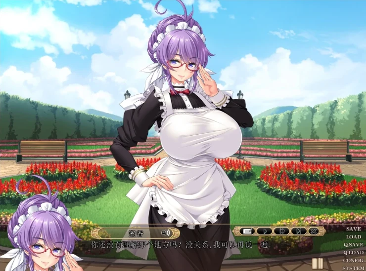 图片[2]-【ADV/汉化】姬汁 HIMEJIRU GPT汉化版【CV/2.5G】-马克游戏