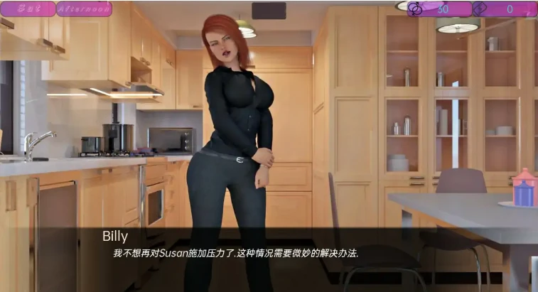 图片[2]-【PC/欧美SLG/汉化】欲望之戒 Ring of Lust V0.5.8a 汉化版【1.2G】-马克游戏