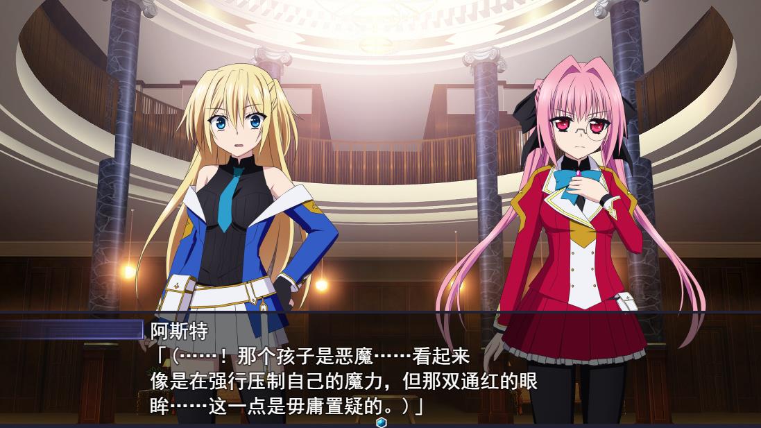 图片[2]-【RPG/云汉化】那之后，勇者身影已然消失 V1.01云汉化正式版【全CV/4.7G】-马克游戏