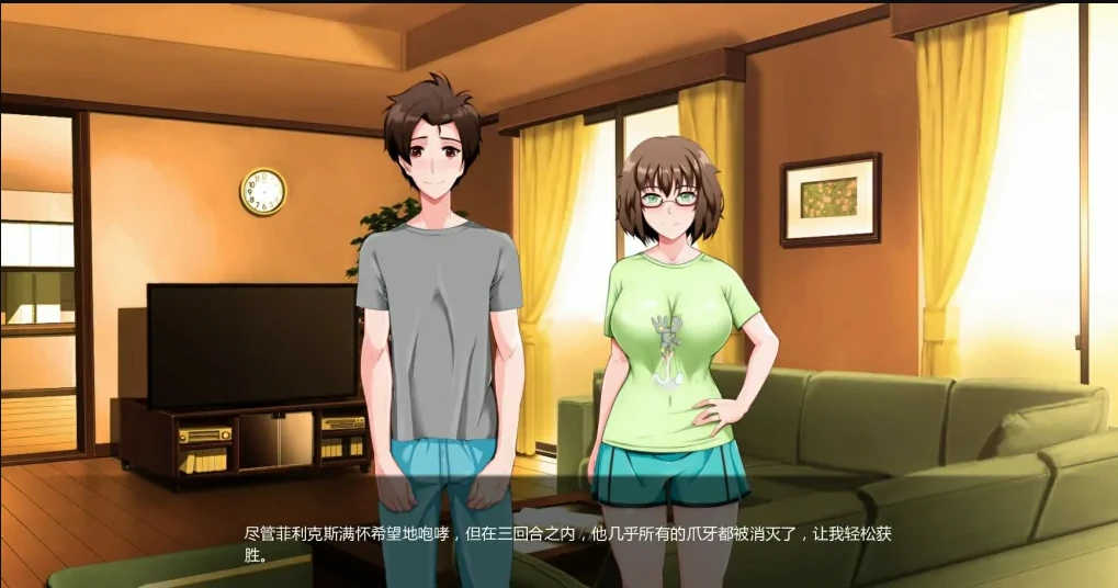 图片[5]-【PC/SLG/汉化】翻开新的一页 Turning the Page V0.30.0 汉化版【1.2G】-马克游戏