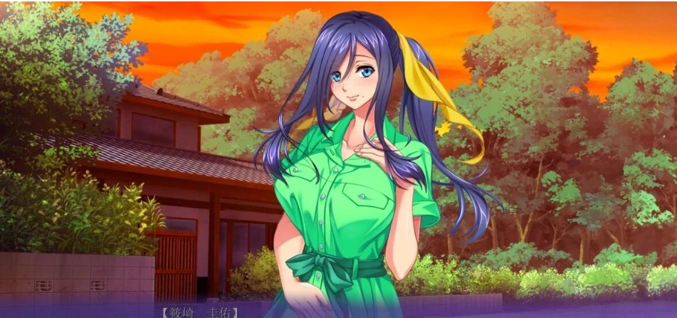 图片[2]-【ADV/中文】染上我颜色的叔母 特典+全CG存档 汉化中文版【841M】-马克游戏