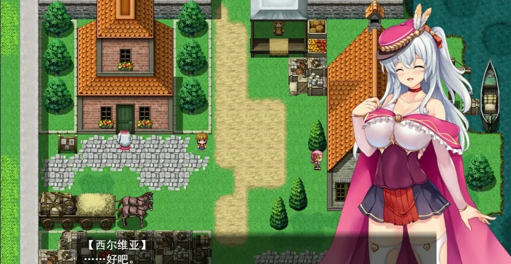 图片[4]-【PC/RPG/云汉化】幻影阿尔凯米亚~西尔维亚都市计划 V1.06 云汉化版【2.1G】-马克游戏